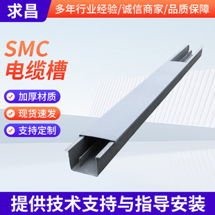 �ͺϲ���SMC��|��ģ����|��ͨ����|���侀�ۺ�ģ����|��