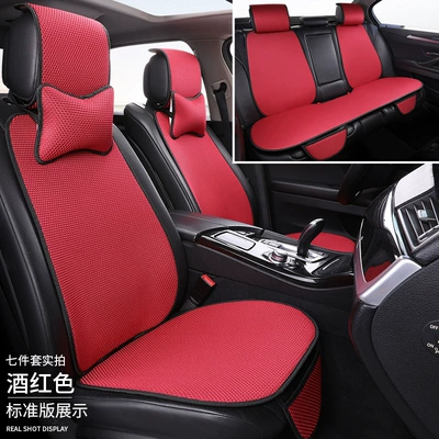Seat cushion, seat cover Seasons, Ice Silk, Five-Seater with Backrest - burgundy-full-car-five-seat-seven-piece-set-standard-version