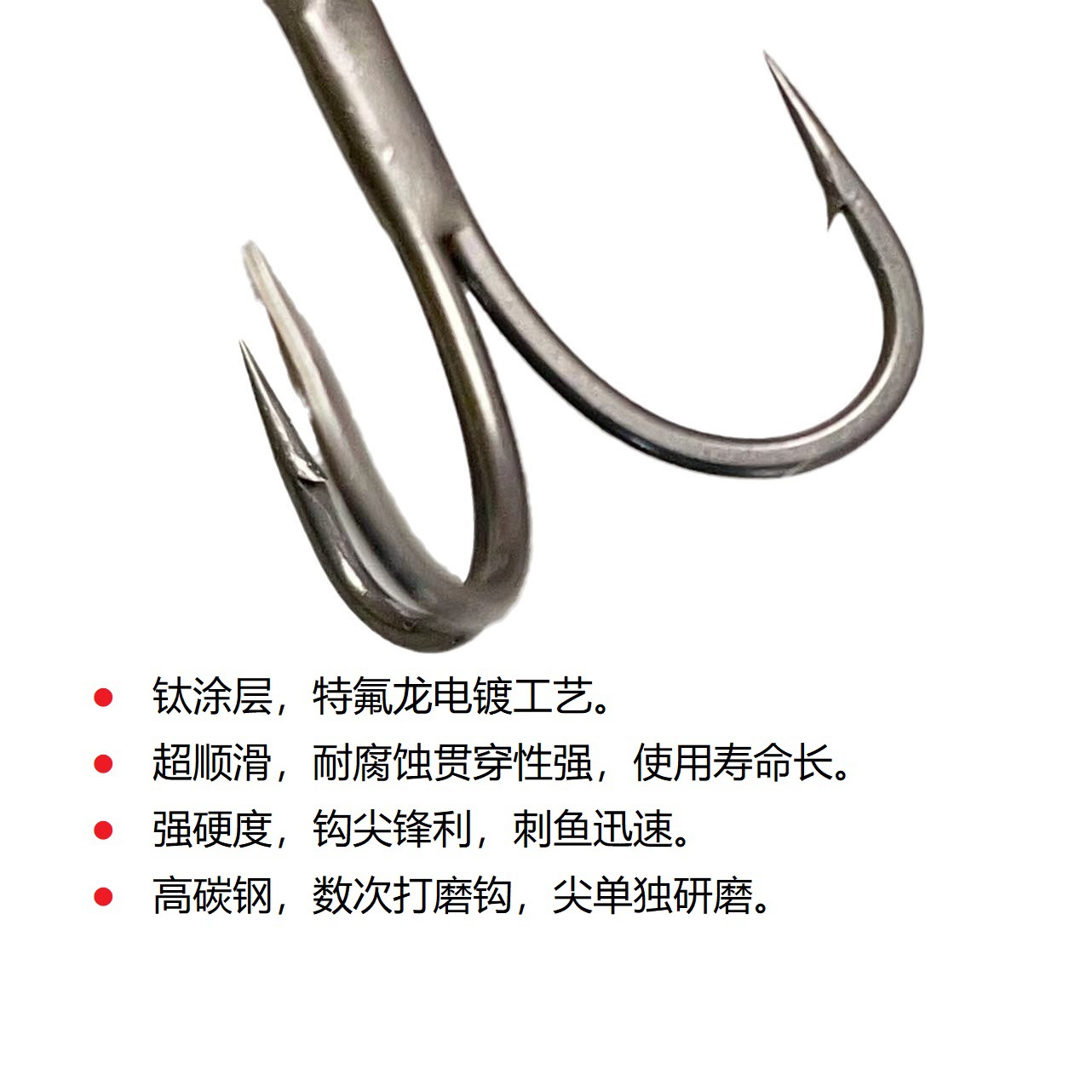 Teflon ultra-slip black nickel barb 6x enhanced three-prong hook ultra-slip black gold steel enhanced hook titanium coating corrosion-resistant