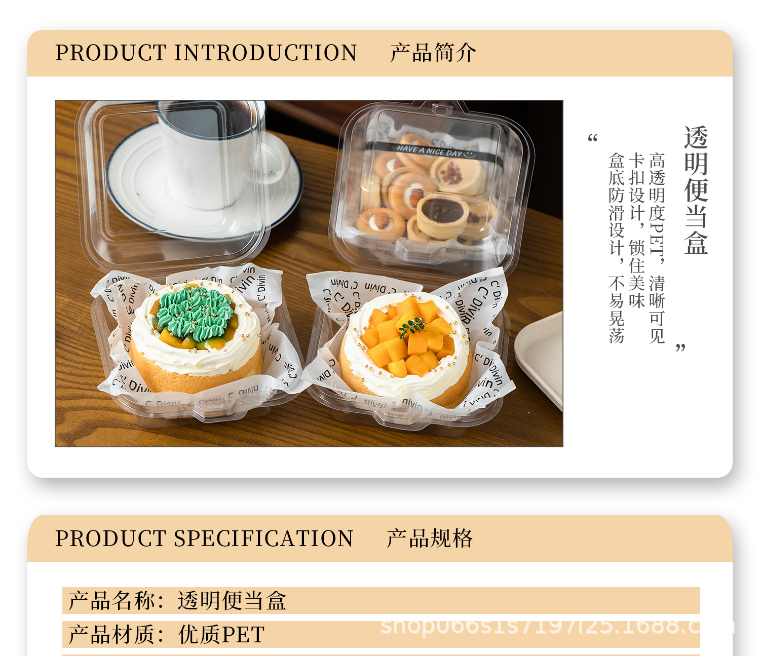 未标题-1_01.jpg