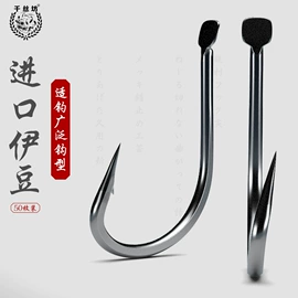 渔线;鱼钩;其他垂钓用品