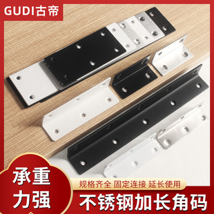 ���P䓼��L���F90��ֱ�ǹ̶���֧���м�֧�μ������ӹ̶��B�ӽǴa