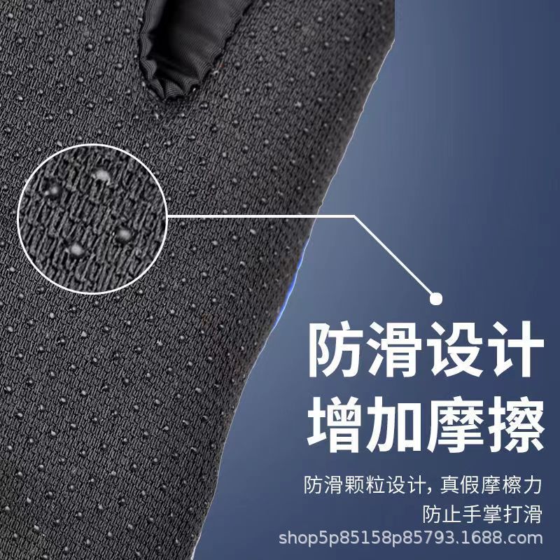 Night market running, autumn and winter sports men's cotton gloves, driving, non-slip, takeaway, outdoor cycling, manufacturer with thick velvet