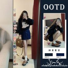 甜辣风两件套装女装秋季长袖卫衣牛仔短裙入秋穿搭一整套