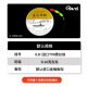 Stream fishing line group special small fishing set for horse mouth white stripe stone spot Seven Star float traditional finished fishing line set