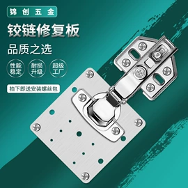 家具五金;家具滑轨;家具配件