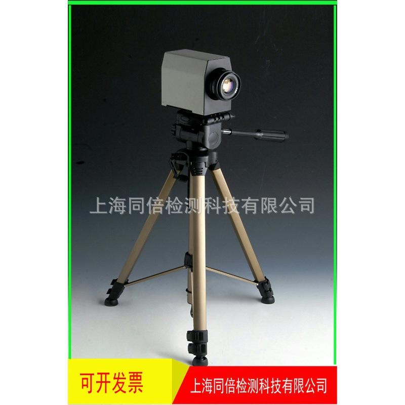 批发L88亮度计 辉度计专业型L-88型