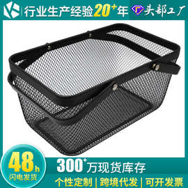 镂空金属铁艺手提篮杂物收纳筐蔬菜水果小提篮商用KTV饮料酒水篮