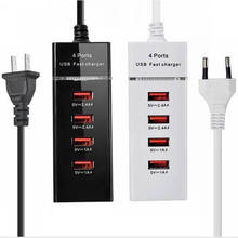 �羳4��USB��ڳ����5V2.4A�֙Cƽ����X���a����^���������վ