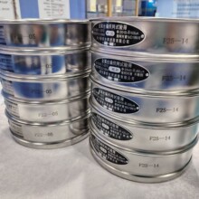 Φ200ĥșz׺Y ׼YC ԇY ĴʽzY