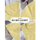 Yellow Half-sleeved Short-sleeved T-shirt Women's 2024 New Summer U-collar Short Shoulder Slim-fit Top Sweet and Hot Wear
