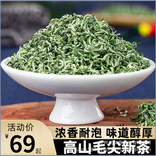 �G����ݴ�5�²���~������ٷ���Ş�����G��Y�b���~�ͶY