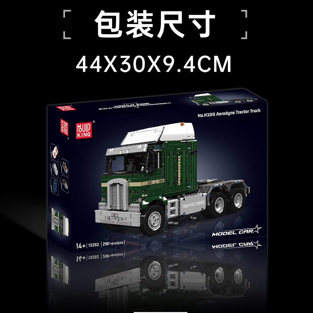 Yuxing coche modelo nuevo producto 13202 neumático K100 Aerodyne camión de cabeza plana control remoto eléctrico bloques de construcción juguetes