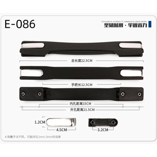 in stock wholesale black luggage handle luggage handle toolbox gift box plastic alloy handle