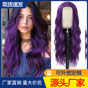 �^��Ů�L���l�W����ɫ�ٽz�l�ײ��˾��羳�зְ��ք���ȫ�^��Wigs