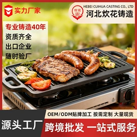 煎锅、平底锅;汤锅;其他锅具