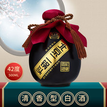 ^Сډ 42ͼZʳ׾ 6ƿһrʮ ]