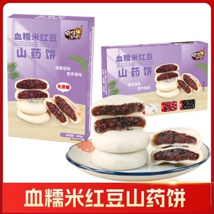 �o����ѪŴ�׼t��ɽș���ʳ��؛ʳƷ����ʳƷ���l����