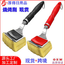 跨境专供不锈钢无毛烧烤刷长手柄式BBQ烧烤刷清洁刷烧烤清洁器