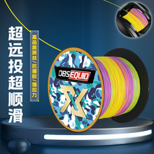 ���M�������l�����R8��500����~�����~�h��·����pe���O����ĥ