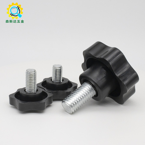 Plum blossom handle screws black six-star rubber head hand-turning screws large handle rotating bolts M4M5M6M8 