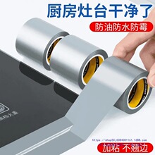 ���p�N�N��ˮ�۷�ˮ�N��̨�͸ߜ��X���z��ˮ�ؓ�ˮ��߅�l�ܷ��ù