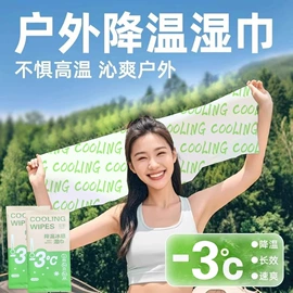 一次性洗脸巾;湿巾纸;一次性浴巾