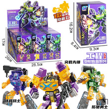 包邮机甲战士工程消防车模变形盲盒套装超市便利店礼品批发大玩具