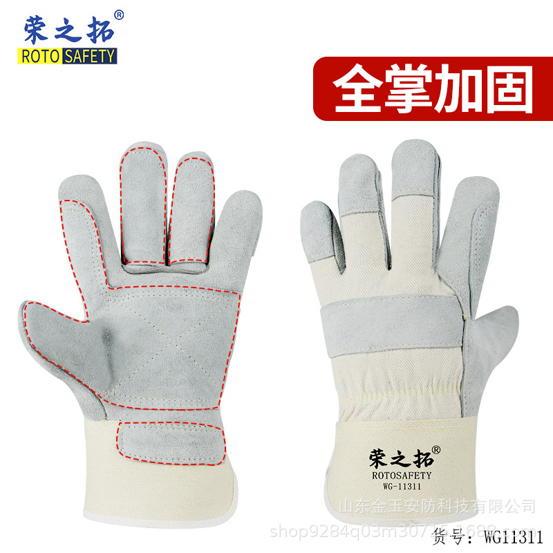 批发牛皮加托焊工手套烧焊隔热耐磨电焊手套修车搬运园林采摘防刺