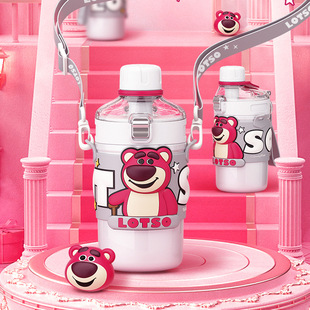����˼��ݮ���K���p�̫�ձ�650mL���ֵ��Ů��y�����ļ�ˮ����
