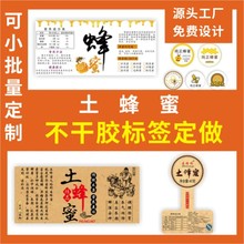 ���۲����z�˺��OӋ���� �����ۘ˺��N�� ����ƿ�N͸�������zӡˢ