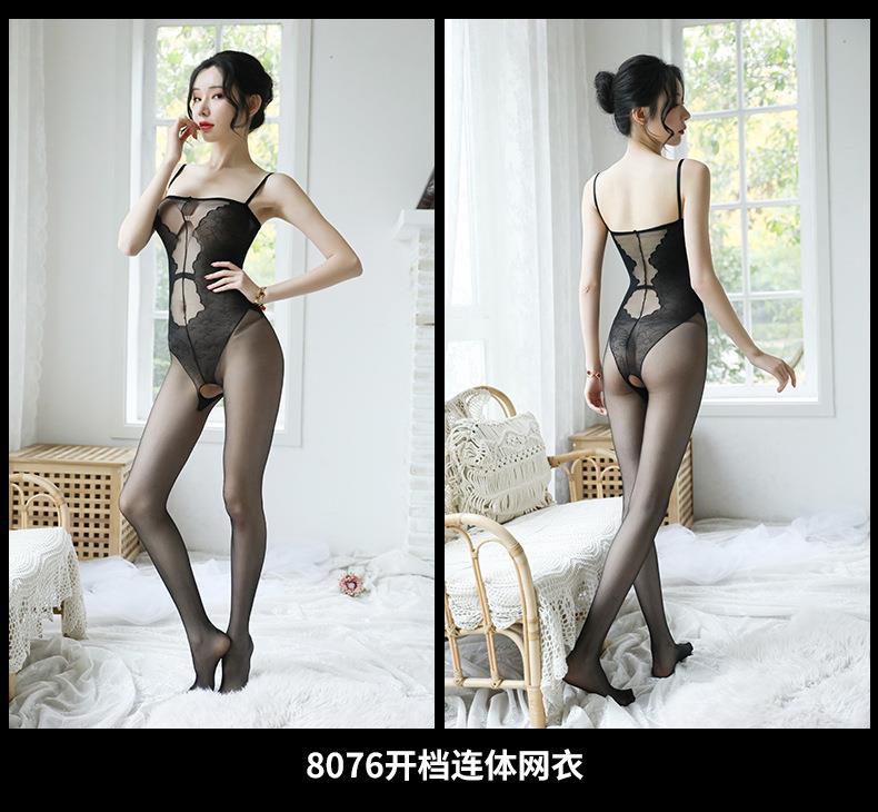 网衣组合11 (7).jpg