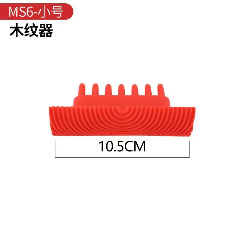 Pintura de vetas de madera Pintura de arte de impresión Pintura de madera Textura de pintura Herramienta de rallado Simulación de goma Cepillo de rodillo de vetas de madera