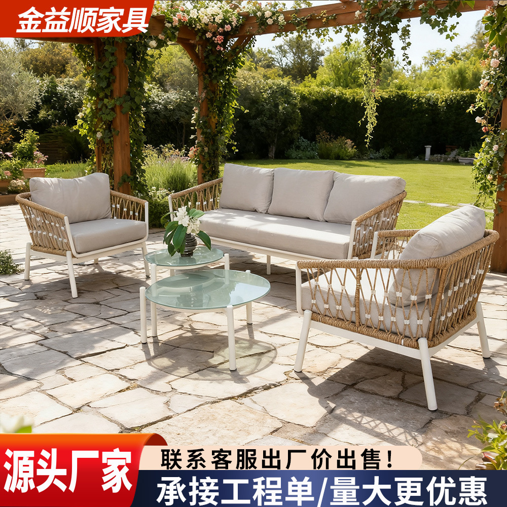 Sofá al aire libre a prueba de lluvia y protección solar patio terraza villa jardín de aleación de aluminio sofá mesa de té silla de caña combinación de muebles