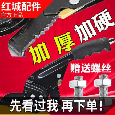 tricycle handbrake assembly, thickened, Other Electric Vehicle Accessories