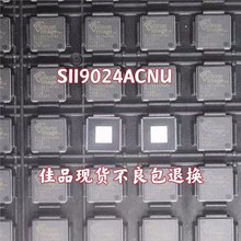 SII9024ACNU SIL9024ACNU SII9024 QFN72 ΢ MڬF؛