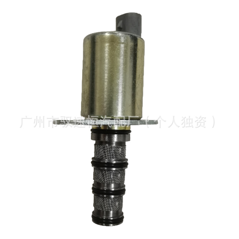 AL177192 适用约翰迪尔 0501330964 液压电磁阀28418-300 7343934