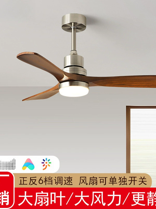 Светодиодный потолочный светильник для гостиной и спальни, ретро-вентилятор, новая коллекция