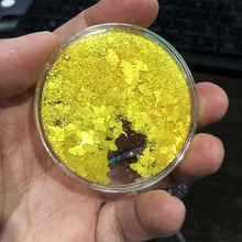 批发异形金属流沙内嵌流沙胚 冰箱贴流麻内嵌亚克力流沙胚空白