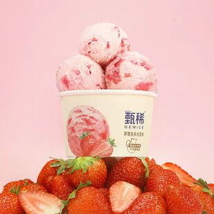 ��ϡ����ܱ��b������Ҳ�ݮ�����A����ϡ��ѩ�����