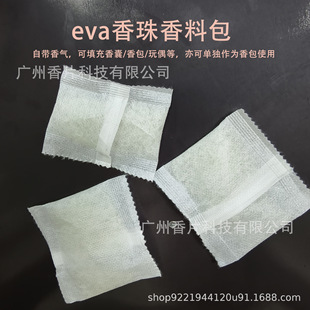 eva���܇�d���ó����������ϰ��҃�������Ь�ӳ�ζ�־������