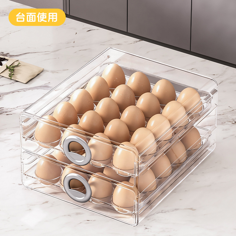 Cross-border double-layer egg storage box, stackable drawer-style refrigerator kitchen egg storage box, transparent and keeps eggs fresh