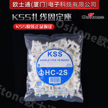 �B�T�S�ҹ���̨����ƷKSS�����̶���GC-2S�������|��ȼ�^���̶���