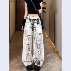 美式街头vibe破洞扎染牛仔裤男女同款ins宽松直筒阔腿拖地长裤子