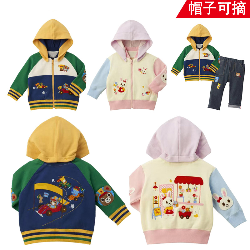 童装拉链帽衫秋冬新款儿童卡通可爱小熊小兔刺绣贴布拼色外套