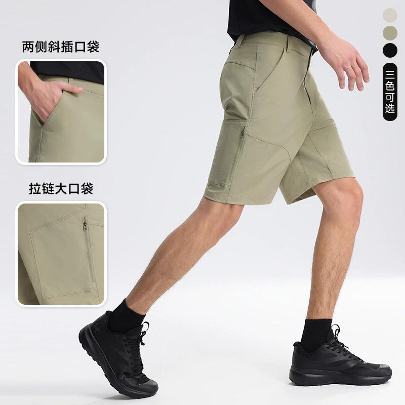 Мужские спортивные шорты Lulu в одном стиле, дышащие походные брюки, свободные универсальные повседневные быстросохнущие шорты с пятью точками, летние