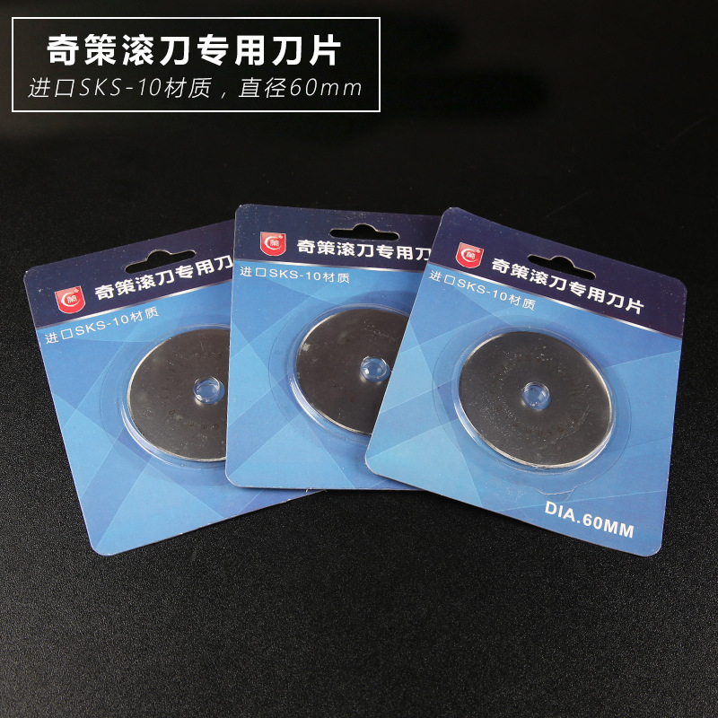 В шоке цена!!Аксессуары Qice Slingshot Complete Collection Slide Rail Rail Chile