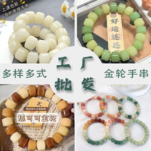 ���S���l���o����݆������ϼ����޸ߒ������@ָ���ִ����؛Դ��