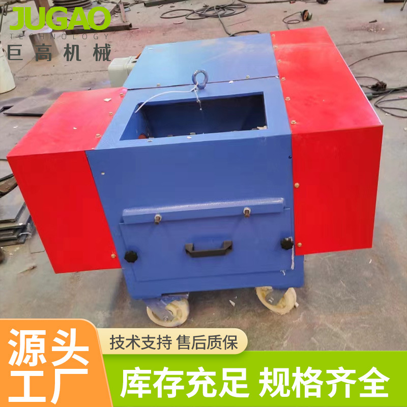 厂家供应废丝破碎机 小型废旧衣物破布撕碎机布条粉碎机破布机