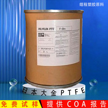 PTFE �ձ���� L-5F ���T �⻬�� �ͷ����� �T�ϼ� ����������